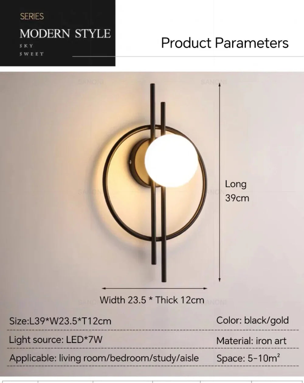 Wall Sconce — Up Down Frosted Glass Wall Light, Touch Switch, Bedroom Living Room Hallway