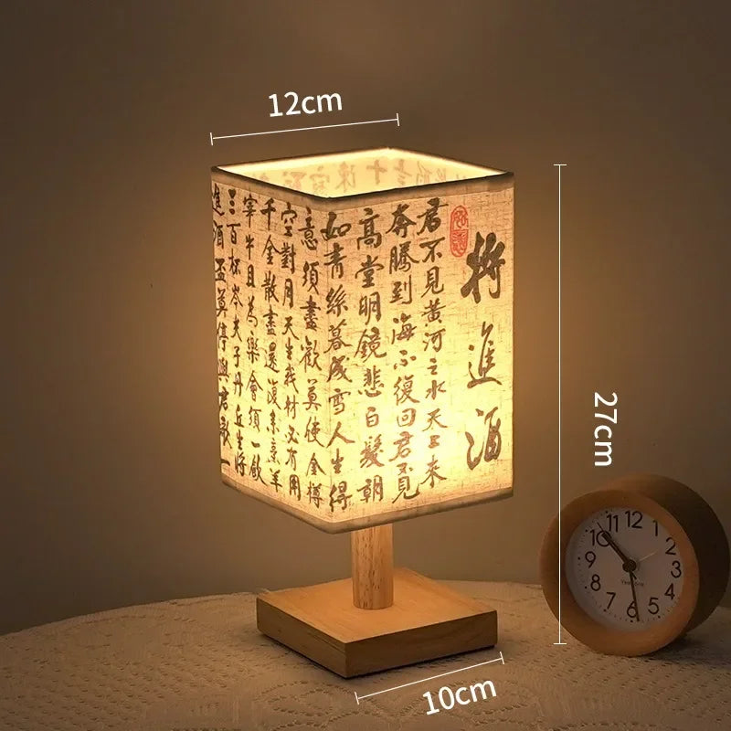LED Bedside Table Lamp — Dimmable Wood & Linen Fabric Shade, Chinese Style, USB Plug