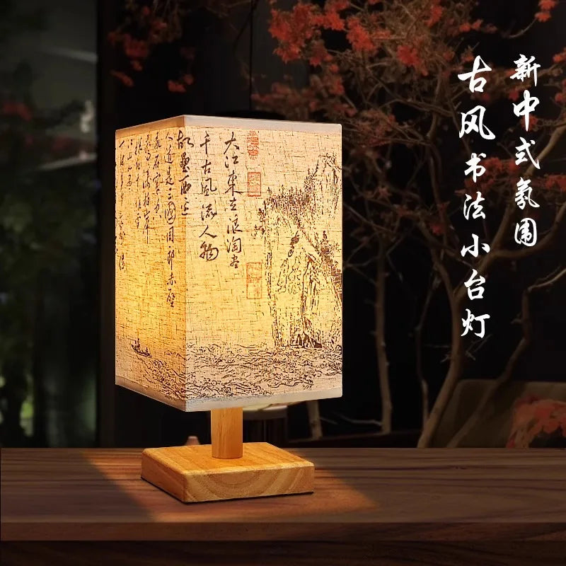 LED Bedside Table Lamp — Dimmable Wood & Linen Fabric Shade, Chinese Style, USB Plug